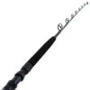 Shimano Status Blue Water Bent Butt Game Rod 5ft 6in 24-37kg 2pc