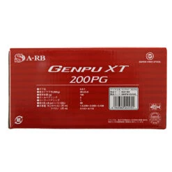 Shimano Genpu XT 200PG Baitcaster Reel -Fishing Gear Store 149627 2