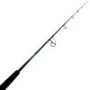 Shimano Ocea Plugger Limited Medium Heavy Topwater Spin Rod 8ft 3in PE6 2pc