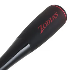 Shimano Vanquish C2000SHG FB Zodias 270ML Medium Light Canal Spin Combo 8ft 3-6lb 2pc -Fishing Gear Store 21zodias80mlps2 3