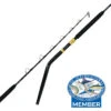 Kilwell Gladiator DBB IGFA Wind-On Swivel Top Swordfish Game Rod 6ft 2in 37-60kg 2pc