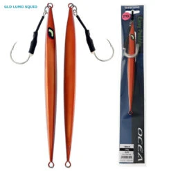 Shimano Ocea Easy Pebble Jig 250g -Fishing Gear Store groupedshimanooceaeasypebblelure210g 4 1